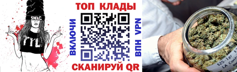 Где продают наркотики Болохово ГАШ Каннабис APVP Меф Кокаин