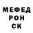 МЕФ мука Kazakh Khanate