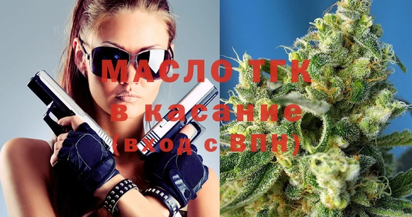 сатива Белоозёрский