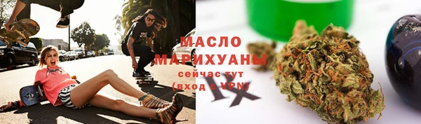СК Белокуриха