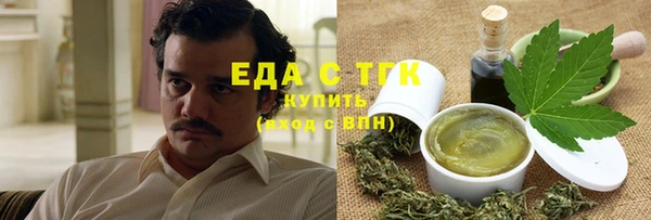 прущие крисы Беломорск