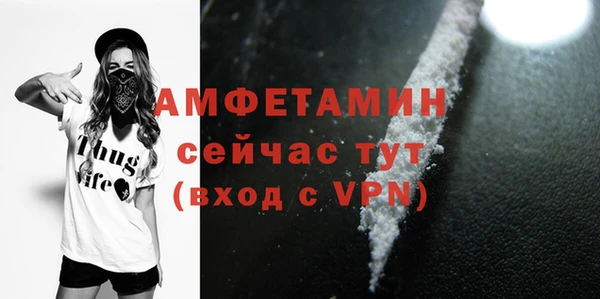 СК Белокуриха