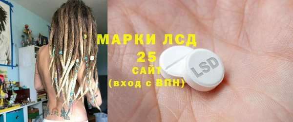 прущие крисы Беломорск