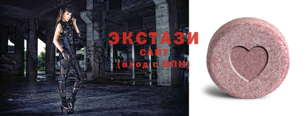 СК Белокуриха