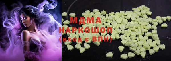 СК Белокуриха