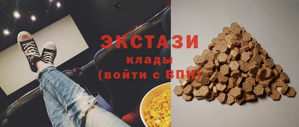 сатива Белоозёрский