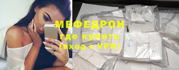 сатива Белоозёрский