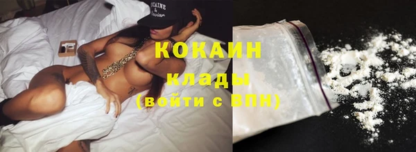 сатива Белоозёрский