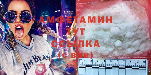 СК Белокуриха