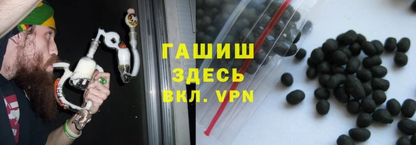 сатива Белоозёрский