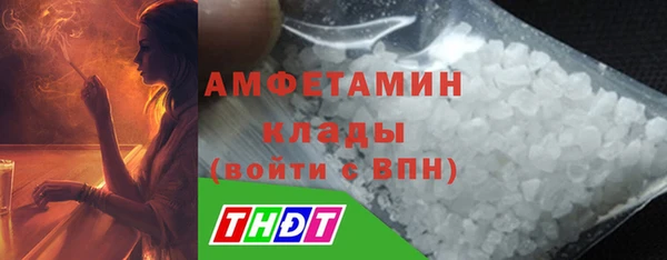 прущие крисы Беломорск