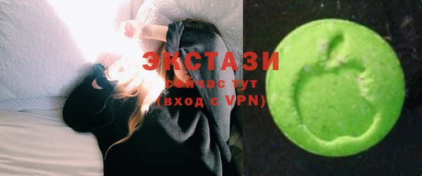 сатива Белоозёрский