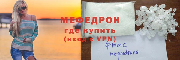 прущие крисы Беломорск