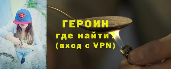 прущие крисы Беломорск