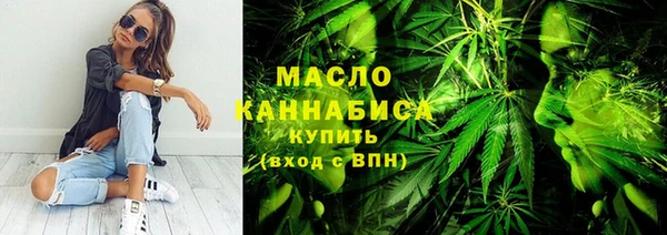 прущие крисы Беломорск