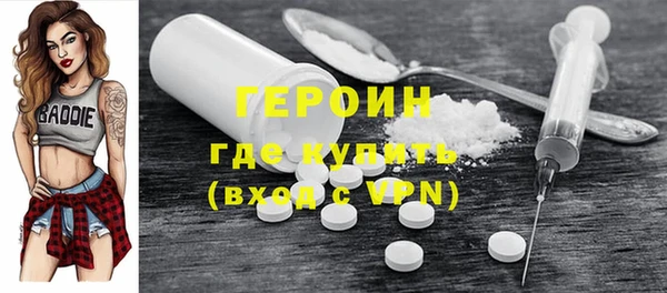 СК Белокуриха