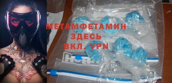 СК Белокуриха