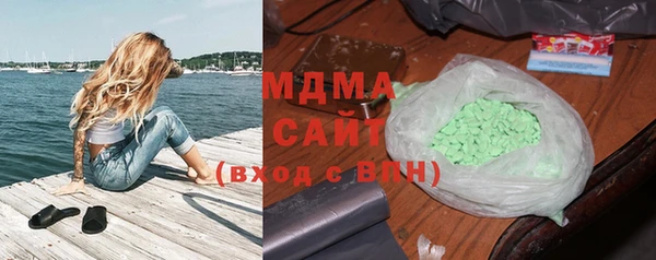 прущие крисы Беломорск