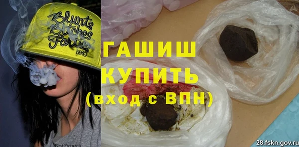 СК Белокуриха