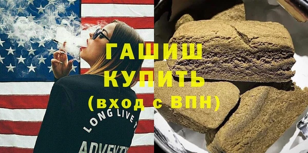 СК Белокуриха