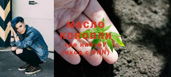 прущие крисы Беломорск