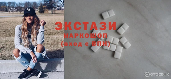 сатива Белоозёрский