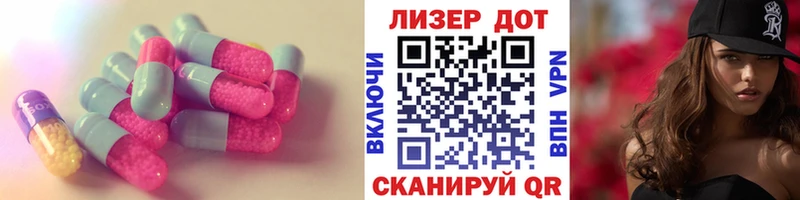 OMG ONION Болохово LSD-25 экстази ecstasy