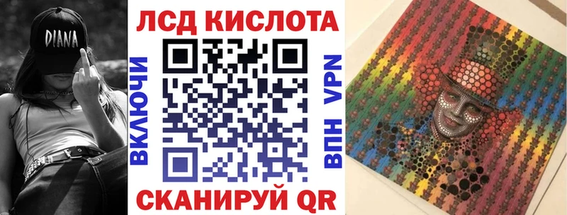 что такое наркотик  Болохово  Марки NBOMe 1,8мг 